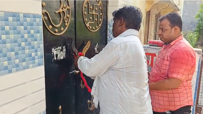 https://lokbharti.co.in/public/uploads/images/newsimages/dainiklokbhartiimage24062026_151444_Screenshot 2026-06-24 204358.png